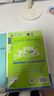 2026新高二必刷題數學(xué)選擇性必修二高2上下冊新高考高中同步新教材高二下冊必刷題物理選擇性必修一化學(xué)生物物理必修三理想樹(shù)同步課本練習冊狂K重點(diǎn) 高二下冊【數學(xué)選擇性必修二】人教A版 高中二年級 曬單實(shí)拍圖
