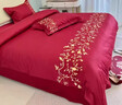 夢(mèng)潔家紡高端婚慶四件組100S長(cháng)絨棉紅色刺繡被套純棉床單結婚禮物床上用品 雀之戀-酒紅 1.5米床單款四件套/適合200*230被芯 曬單實(shí)拍圖