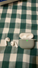 Apple/蘋(píng)果 AirPods 4 搭配USB-C充電盒 蘋(píng)果耳機 藍牙耳機 適用iPhone/iPad/Mac 四代 曬單實(shí)拍圖
