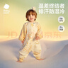 babycare隔汗巾兒童純棉幼兒園吸汗巾寶寶拍嗝巾紗布哆咔兔米黃24*42(3條) 曬單實(shí)拍圖