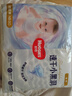 好奇（Huggies）金裝紙尿褲嬰兒超薄尿不濕新生兒尿褲柔軟透氣 【紙尿褲】NB(5kg以下)78片+2片 曬單實(shí)拍圖