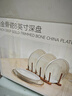 京東京造骨瓷盤(pán)子 菜盤(pán)碟子家用中式餐具盤(pán)碟套裝8英寸深盤(pán)6只裝 曬單實(shí)拍圖