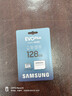 三星（SAMSUNG）TF(MicroSD)存儲卡EVO/PRO Plus讀160/180MB/s手機平板無(wú)人機游戲機任天堂switch內存卡 LD26K EVO Plus | 128GB 曬單實(shí)拍圖