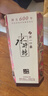 古井貢酒  年份原漿古8禮盒濃香型白酒 【新老包裝隨機】 50度 500mL 2瓶 禮盒裝自飲 節日送禮 曬單實(shí)拍圖