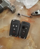 智騁汽車(chē)鑰匙替換殼適用于別克英朗雪佛蘭遙控器鑰匙外殼專(zhuān)用鑰匙外殼 曬單實(shí)拍圖