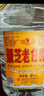景芝老白乾白干 桶裝白酒 口糧白酒 55度 5000mL 1桶 白干單桶裝 曬單實(shí)拍圖