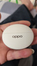 OPPO Enco X3 真無(wú)線(xiàn)入耳式藍牙耳機降噪耳機通用蘋(píng)果華為小米手機 有線(xiàn)充版米白  AI降噪 曬單實(shí)拍圖