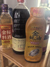 李錦記 鮮味醬油料酒蠔油組合 約4kg 提鮮調味 去腥增香 鮮蠔熬煮 曬單實(shí)拍圖