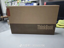 ThinkPad聯(lián)想ThinkBook14+ AI輕薄筆記本電腦 英特爾酷睿Ultra5 14.5英寸 32G 1T 3K 120Hz辦公本 國家補貼 曬單實(shí)拍圖