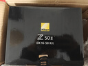 Nikon/尼康 Z50ii入門(mén)二代4K視頻Vlog無(wú)反新手微單相機z50一代 尼康Z50 II 單機身 官方標配【京倉鑒定 正品保障】 曬單實(shí)拍圖