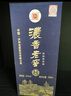瀘州老窖42度濃香型白酒 純糧酒 白酒宴請酒水單瓶品鑒 500mL 曬單實(shí)拍圖
