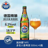 施納德SchneiderWeisse 5號IPA多花小麥啤酒 500ml×6瓶 德國 新春送禮 曬單實(shí)拍圖