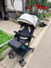 愛(ài)貝麗遛娃神器mini嬰兒推車(chē)可坐可躺口袋推車(chē)折疊傘車(chē)旅行便攜手推車(chē) 小不點(diǎn)8S Pro 瑪雅灰（升級單手收車(chē)） 曬單實(shí)拍圖