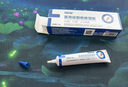 白云山祛疤膏醫用硅酮凝膠去疤痕專(zhuān)用修復兒童成人剖腹產(chǎn)手術(shù)縫針增生 曬單實(shí)拍圖
