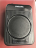 飛利浦（PHILIPS）【國家補貼】領(lǐng)夾小蜜蜂擴音器教師上課專(zhuān)用 導游講解器 小蜜蜂藍牙無(wú)線(xiàn)擴音器麥克風(fēng)DLM3551CB 曬單實(shí)拍圖