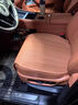 炫咔仕適用于26款問(wèn)界新M7坐墊四季通用座椅保護套汽車(chē)內飾用品改裝配件 五座全車(chē)坐墊7件套-赤茶橘 曬單實(shí)拍圖