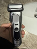博朗（BRAUN）9系巔峰版2.0清潔護理中心電動(dòng)剃須刀整機德國進(jìn)口往復式馬年禮盒款送老公男朋友生日禮物 曬單實(shí)拍圖