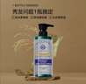 愛(ài)偲 ANCCEY英國進(jìn)口愛(ài)偲大米酵素洗發(fā)乳控油蓬松豐盈去屑清爽滋潤修復 洗發(fā)水2瓶 曬單實(shí)拍圖