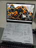 機械革命【國家補貼】蛟龍16Pro 潮玩版 16英寸游戲電競筆記本電腦(R7 H 255 16G 1T RTX5060 180Hz 灰) 曬單實(shí)拍圖