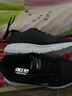 雙星運動(dòng)鞋2025春季新款男鞋皮面防水學(xué)生跑步鞋男舒適全黑旅游鞋 黑白 39 曬單實(shí)拍圖
