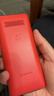 飛利浦（PHILIPS）E536 老年人手機4G全網(wǎng)通新款老年機超長(cháng)待機大字體大聲音中小學(xué)生老人專(zhuān)用備用按鍵功能機 絢麗紅 曬單實(shí)拍圖
