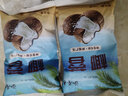 椰蓉100g椰絲小方椰容碎烘焙專(zhuān)用食材制作面包餅干蛋糕家用 椰蓉100克*2袋 曬單實(shí)拍圖