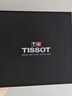 天梭（TISSOT）手表 夢(mèng)圓系列女表 瑞士石英女士鋼帶腕表時(shí)尚表生日禮物 曬單實(shí)拍圖