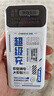 中諾（CHINO-E）【3C認證可上飛機】充電寶20000毫安22.5W超級快充自帶線(xiàn)大容量移動(dòng)電源適用蘋(píng)果安卓華為手機 標準版+彩繪色【2萬(wàn)毫安22.5W超級充】 曬單實(shí)拍圖