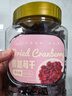 新邊界蔓越莓干400g/罐 大切片無(wú)核蜜餞果干休閑食品零食水果干烘焙年貨 曬單實(shí)拍圖