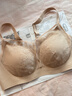 古今商場(chǎng)同款新品內衣女蕾絲無(wú)鋼圈穩定提拉顯瘦收副乳文胸罩輕奢送禮 粉底膚【單件裝】 L 碼（建議110-140斤） 曬單實(shí)拍圖