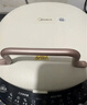 美的（Midea）電餅鐺家庭用雙面加熱上下盤(pán)可拆洗煎餅鐺煎烤機烙餅鍋早餐機加深烤盤(pán)大火力大尺寸電餅檔JKC3078 曬單實(shí)拍圖