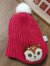 巴拉巴拉兒童帽子男童女孩可愛(ài)保暖加厚護耳帽冬季針織毛線(xiàn)帽208424160204 曬單實(shí)拍圖