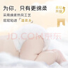 dodie杜迪兔兔柔嬰兒紙尿褲新生兒尿不濕S碼54片超薄透氣男女寶通用 曬單實(shí)拍圖