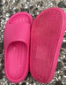 樸西新款EVA踩屎感厚底拖鞋女士居家室內情侶拖鞋男 樹(shù)莓紅 39-40 曬單實(shí)拍圖