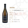 怡園酒莊（GRACE VINEYARD）德熙珍藏霞多麗干白2021年份 山西葡萄酒 國產白葡萄酒750ML 750ML六支裝 曬單實拍圖