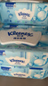 舒潔（Kleenex）純水濕廁紙80抽*10包 (800抽)清潔濕紙巾私處清潔EDI純水 曬單實(shí)拍圖