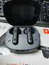 JBL WAVE FLEX 2 真無(wú)線(xiàn)藍牙耳機 半入耳式音樂(lè )耳機 通話(huà)降噪 游戲耳麥 新年 情人節禮物 曜石黑 曬單實(shí)拍圖