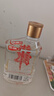郎酒 小郎酒經(jīng)典款 兼香型白酒 45度 100ml*24瓶 整箱裝（年份隨機） 曬單實(shí)拍圖