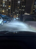 NTO能通汽車(chē)led大燈超亮激光大燈遠近一體燈聚光改裝燈140W 旗艦版【H1】?jì)芍аb-無(wú)損安裝 【熱銷(xiāo)爆款】6000K超亮聚光 曬單實(shí)拍圖