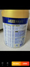 美素佳兒（Friso）皇家較大嬰兒配方奶粉 2段（6-12個(gè)月）800克 乳鐵蛋白 新國標 曬單實(shí)拍圖