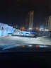 NTO能通汽車(chē)led大燈超亮激光大燈遠近一體燈聚光改裝燈140W 旗艦版【H1】?jì)芍аb-無(wú)損安裝 【熱銷(xiāo)爆款】6000K超亮聚光 曬單實(shí)拍圖
