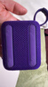 JBL GO4 音樂(lè )金磚四代 便攜式藍牙音箱 低音炮 戶(hù)外音箱  極速充電長(cháng)續航 防水防塵 迷你小音響 音樂(lè )金磚4代紫色 曬單實(shí)拍圖