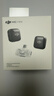 大疆 DJI Mic Mini 迷你無(wú)線(xiàn)高品音質(zhì)降噪領(lǐng)夾麥克風(fēng)【安卓+蘋(píng)果15/16/17系列】手機版 一拖二 曬單實(shí)拍圖