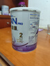 雀巢（Nestle）德國原裝進(jìn)口港版超級能恩啟護2HMO適度水解嬰幼兒奶粉 2段 800g*1罐 效期2704【防敏升級】 曬單實(shí)拍圖
