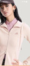 阿迪達斯（adidas）【滔搏運動(dòng)】女子SFL SLIM JKT 短款運動(dòng)修身連帽夾克外套 KH2701 L 曬單實(shí)拍圖