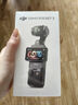 大疆 DJI Osmo Pocket 3 一英寸口袋云臺相機 OP靈眸手持數碼相機 旅游攝影攝像 直播vlog拍攝 標準版 官方標配 曬單實(shí)拍圖