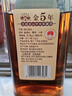 古越龍山庫藏金五年 半干型 紹興黃酒 500ml*6瓶 整箱裝 上海版 曬單實(shí)拍圖