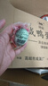 神郵 高郵咸鴨蛋熟20枚*60g家庭裝 即食流油咸蛋黃 企業(yè)團購 曬單實(shí)拍圖
