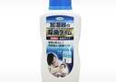 UYEKI 威奇 加濕器水箱 除菌劑 500ml 日本進(jìn)口加濕器除菌母嬰可用安全 曬單實(shí)拍圖