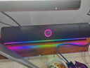 紐曼（Newmine）BT805 音響電腦桌面音箱家用臺式機電腦電競游戲音響長(cháng)條形有線(xiàn)音箱防嘯叫高音質(zhì)藍牙5.4帶RGB燈效 曬單實(shí)拍圖